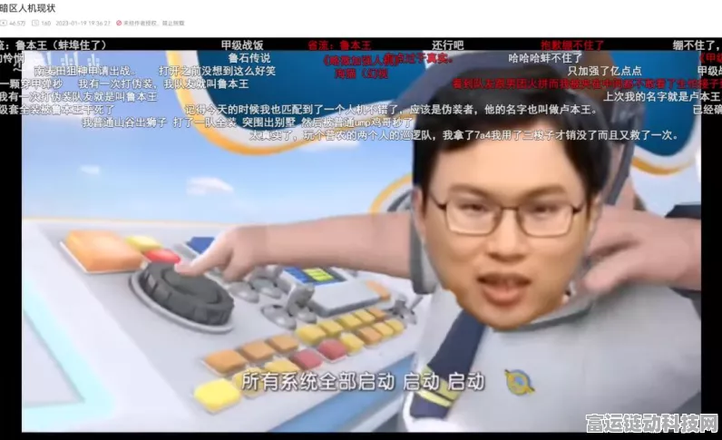 暗区突围，玉米片的神奇用法与实战技巧大揭秘