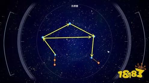 幻塔智能望远镜星座连线全攻略 轻松掌握秘籍