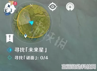 原神寻星之旅第三天，解锁未来星的终极通关秘籍