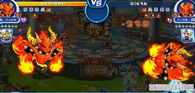 洛克王国，烈火战神角色全解析，竞技场实战评测与技能搭配
