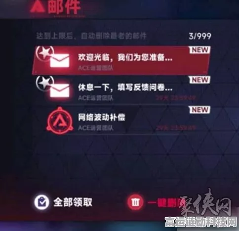 绝区零公测重磅福利！最新兑换码与礼包码全揭秘
