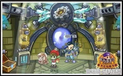 洛克王国，烈火战神角色全解析，竞技场实战评测与技能搭配