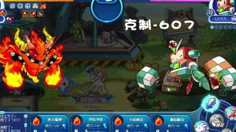洛克王国，烈火战神角色全解析，竞技场实战评测与技能搭配