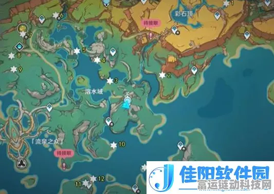 原神，探秘湛蓝曜石断片的神秘收集之道