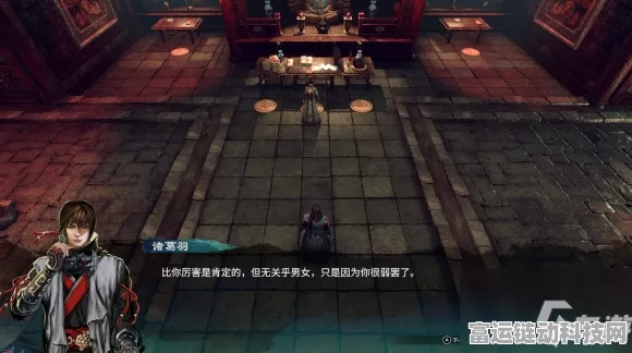 天命奇御 2 端砚风波全攻略，通关秘籍大揭秘