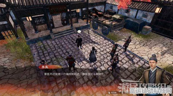 天命奇御 2 端砚风波全攻略，通关秘籍大揭秘