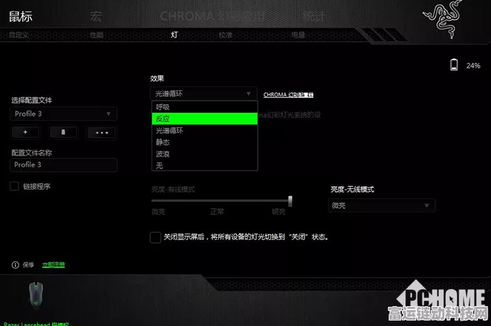 原神深度探索，鼠标光标指针优化全攻略，提升游戏操控体验