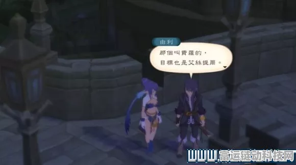2024 梦境侦探搜查课，终极攻略秘籍大揭秘