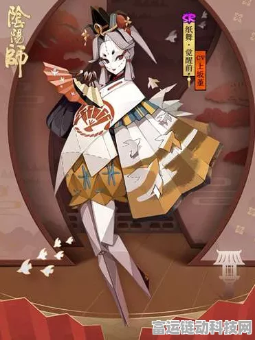 阴阳师纸舞纸燕衔春获取秘籍大揭秘