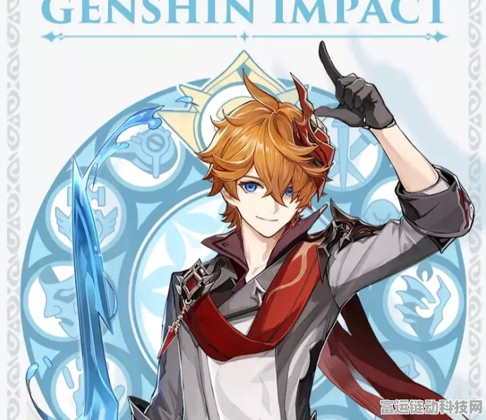 原神公子命之座全方位解析，效果大揭秘！