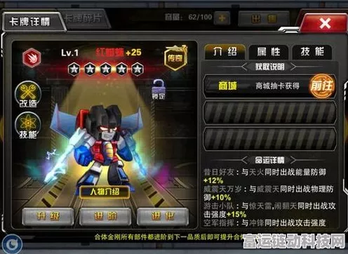 命运方舟，卡牌大师职业养成秘籍与实战技巧