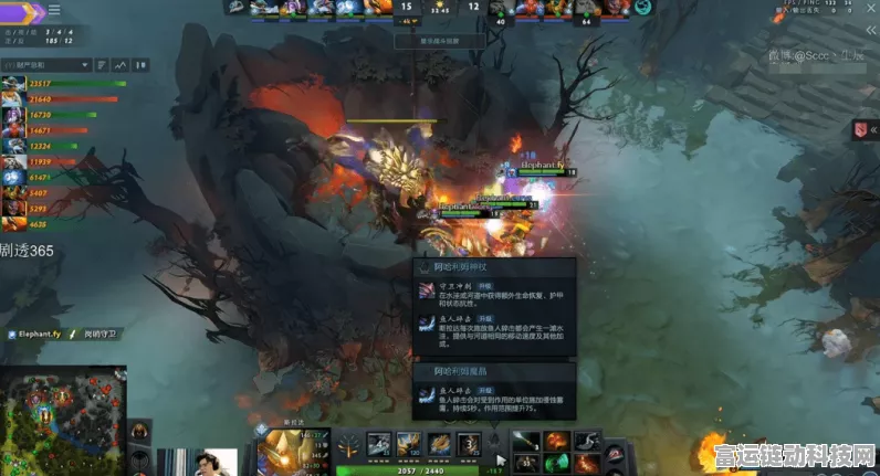 魔兽世界 10.0 新徒任务攻略，精准指引与巴希尔顿位置全解