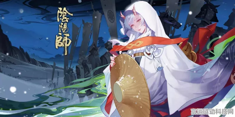 阴阳师地域鬼王新挑战揭秘，非洲地域震撼解锁，探索未知神秘领域
