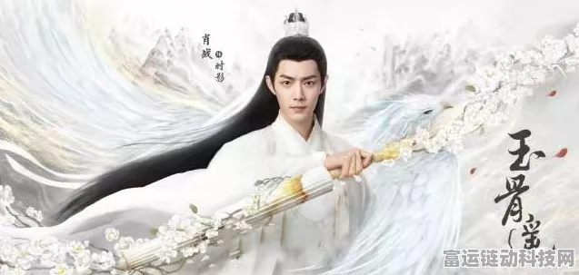 剑决天下仙侠获取与培养秘籍大揭秘