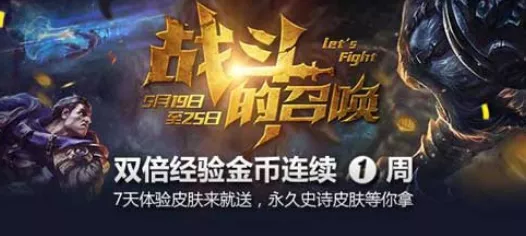 勇闯冒险世界，白皮变异专属蜜蜂的作战秘籍