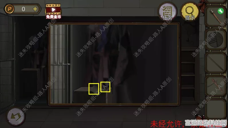 双生怨开门七件事，终极解谜秘籍大公开