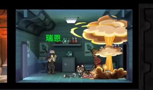 揭秘辐射避难所巧手先生回血奥秘，高效回血技巧与实战应用