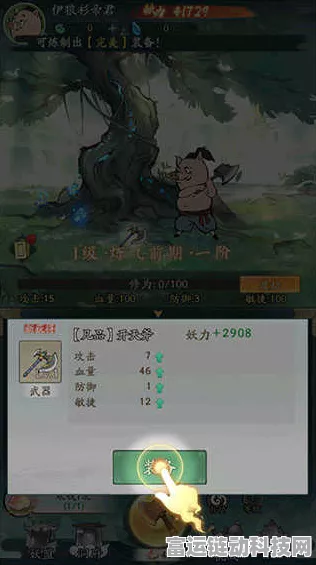 寻道大千，解锁无限桃子的终极秘诀