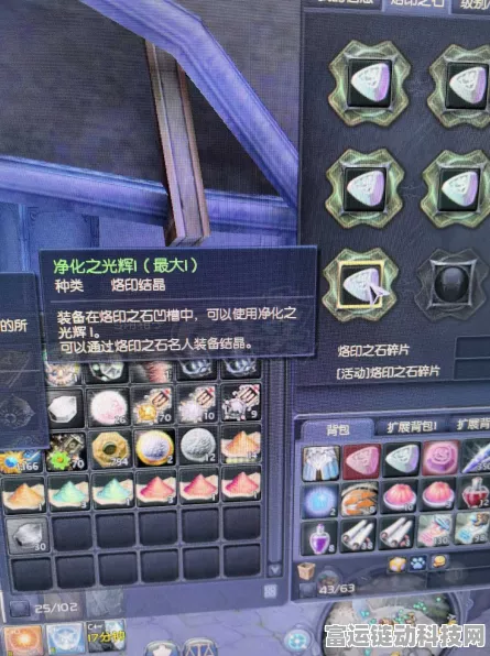 永恒之塔，解锁经验证物的终极秘籍