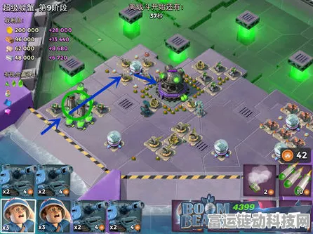 海岛奇兵兵种大揭秘，高效配合策略指南