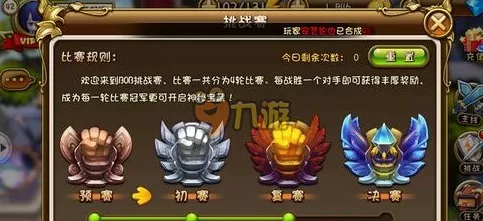 原神赛诺配队秘籍，打造最强阵容攻略
