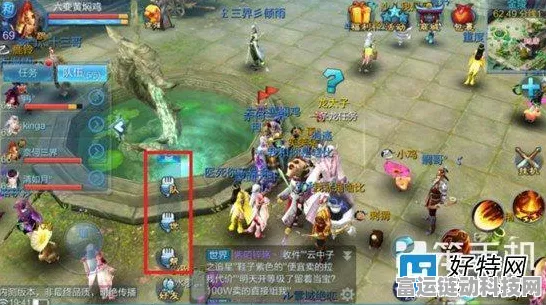 爆笑大军师倩女幽魂通关秘籍大揭秘