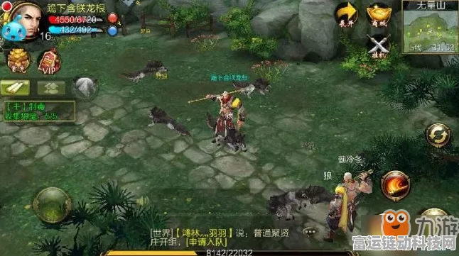 称霸江湖！新天龙八部手游天山派玩法全解析