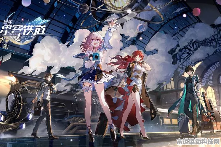 崩坏星穹铁道罗浮仙舟宝箱一网打尽！详细位置全揭秘