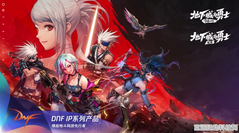 白夜极光，莱因哈特光灵的深度剖析与致胜攻略