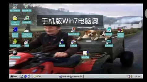 GTA5手游版震撼上线，解锁虚拟与现实双重冒险体验！