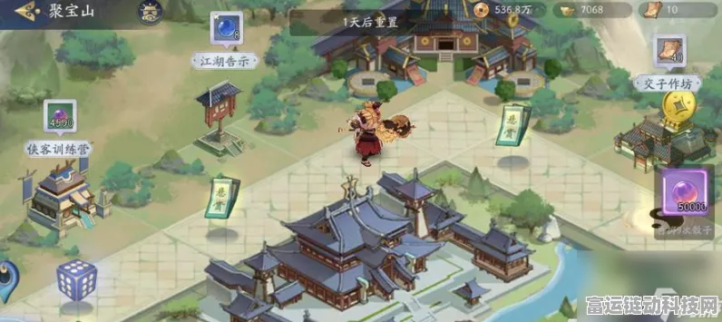 武林闲侠，姑苏慕容全攻略 太白任务钥匙位置大揭秘