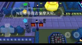 精灵宝可梦XY，金手指秘籍大揭秘，助你称霸竞技场