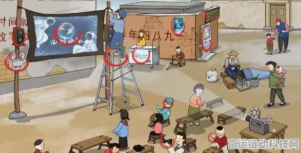 文字玩出花怀旧岁月 30 关卡，12 处不合理之处破解秘籍