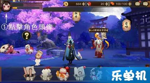 阴阳师Onmyoji深度攻略，揭秘探索23章沉睡的傀儡师妖怪分布与战术指南