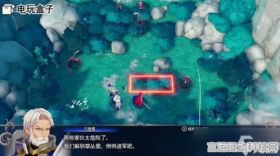 火焰纹章 Engage 全角色加入秘籍 不容错过！