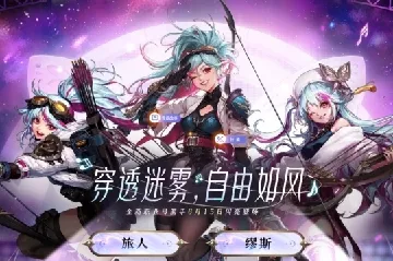 DNF 缪斯预约活动全攻略，解锁出道支援的秘密
