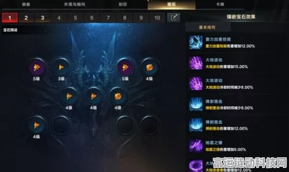 命运方舟重力锤符文抉择秘籍，毁灭者的最佳之选