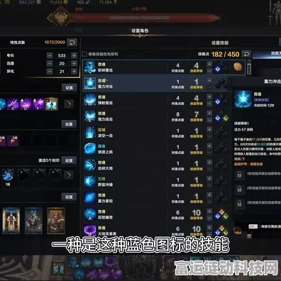 命运方舟重力锤符文抉择秘籍，毁灭者的最佳之选