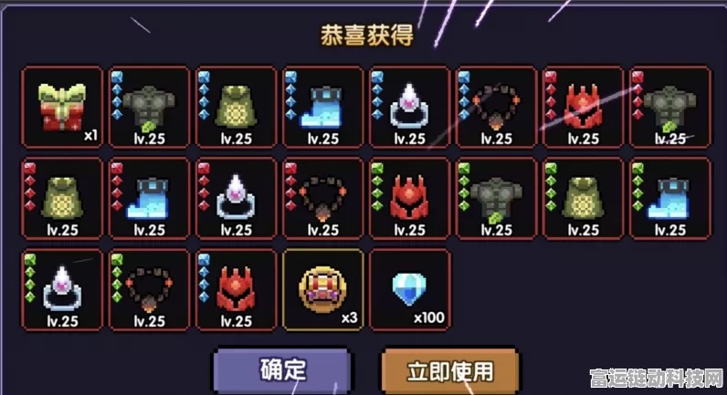 我的勇者回归探秘，时间与丰厚奖励全知晓