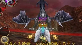 手游资讯，揭秘魔兽世界手游化中德鲁伊职业的平衡挑战与期待