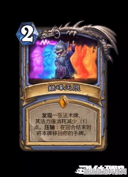 炉石传说新卡揭秘，解锁策略巅峰，探索无限组合新纪元