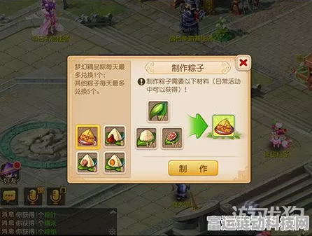 梦幻西游手游，青君试炼全攻略，助你轻松通关！