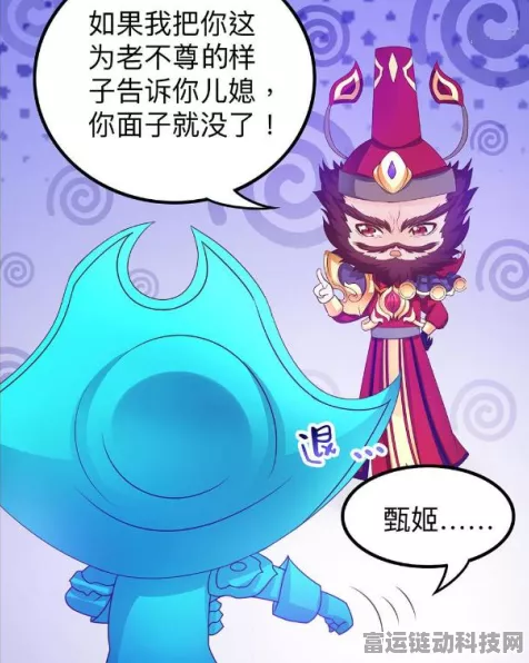 王者荣耀高手进阶，钟馗精准钩杀技巧与实战应用深度剖析