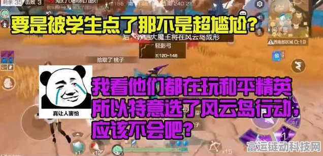 手游新风尚，轻盈裸妆挑战赛，探索肌肤自然之美的游戏新体验