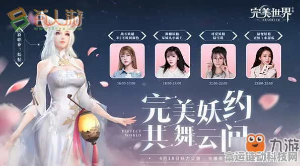手游新风尚，轻盈裸妆挑战赛，探索肌肤自然之美的游戏新体验