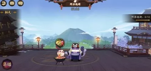 阴阳师萌新攻略，解锁阿苏烧烤趣味玩法全揭秘