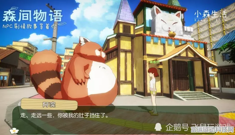 手游界召回风波？热门游戏因照明问题引发玩家热议！