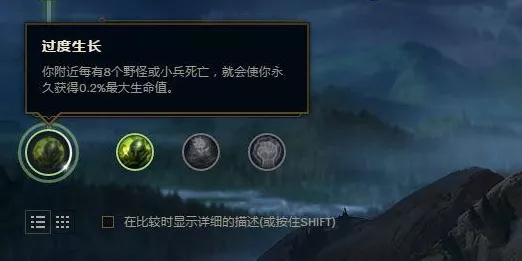 LOL 极速升级秘籍，解锁高效成长之路