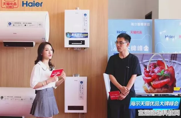 海尔天猫优品手游设备以旧换新活动盛大开启，玩家福利再升级！