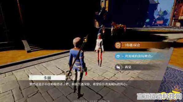 诺亚之心明信片任务通关秘籍，一步到位的完美攻略